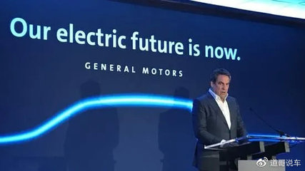 廣汽新能源回應(yīng)上市傳言，換電行業(yè)標準明年2月實施，太陽能與計算機軟件科技融合加速